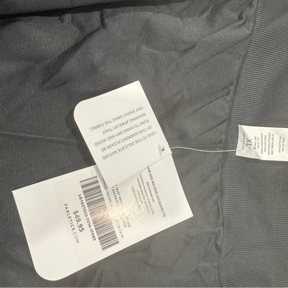 Gray Athletic Leggings - Picture 6 of 6